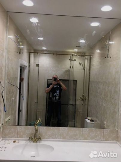 Зеркало большое