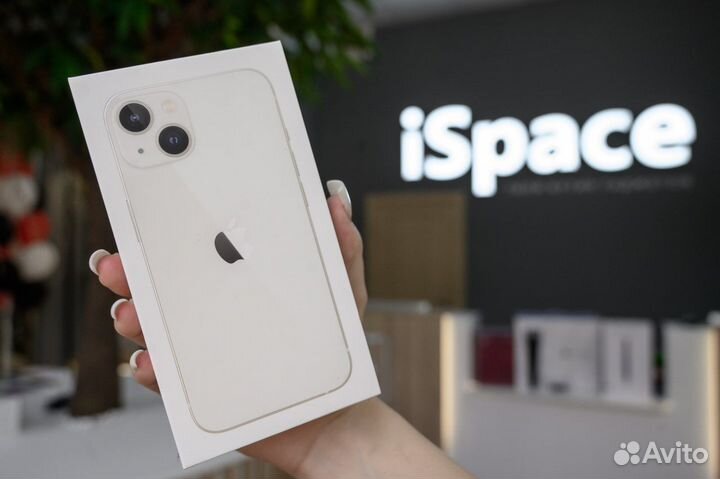 iPhone 13, 256 ГБ