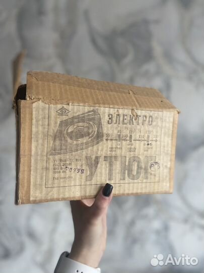 Утюг СССР новый