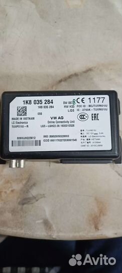 Блок управления глонасс volkswagen polo 5