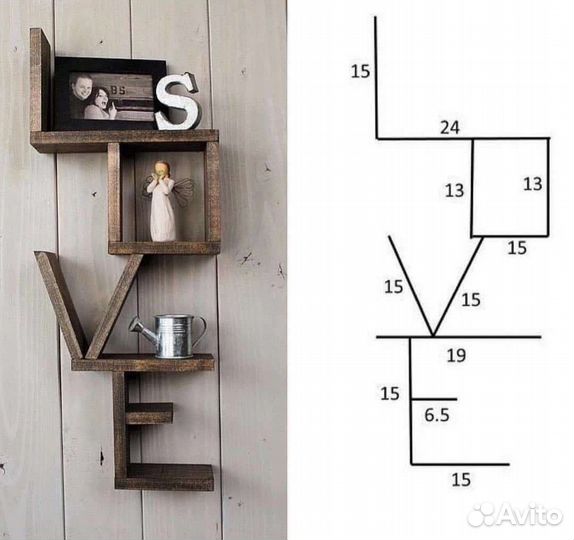 Полка настенная,напольная