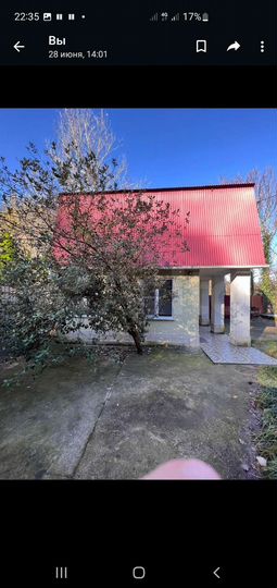 Дом 63,6 м² на участке 5,5 сот.