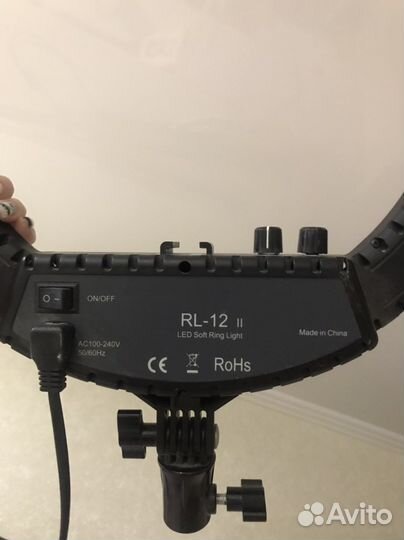 Профессиональное Световое кольцо