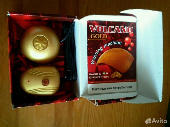 Ультразвуковая стиральная машина Volcano gold