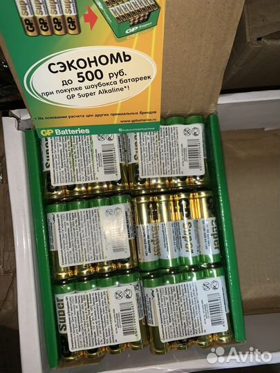 Батарейки аа GP