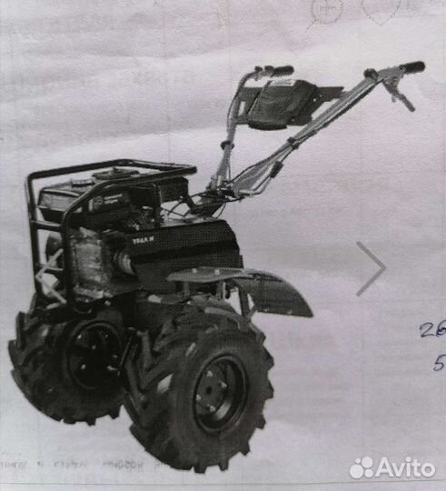 Мотоблок Patriot Урал М