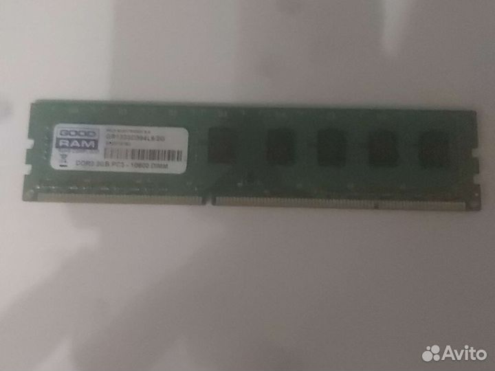 Оперативная память ddr3 2gb 1333
