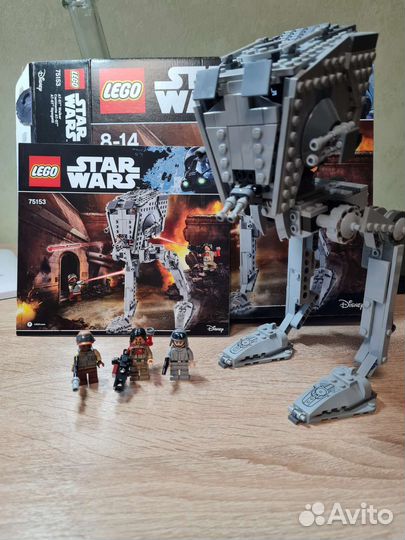 Lego Star Wars 75153 AT-ST Walker
