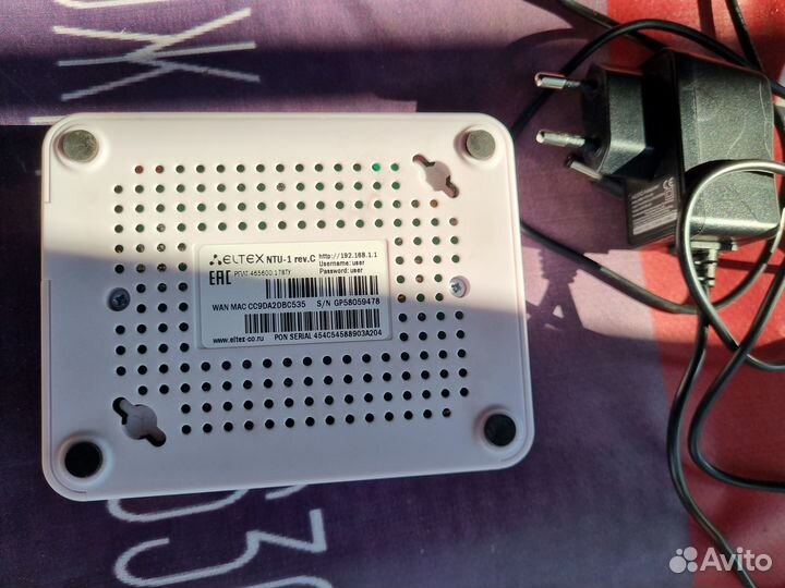 Комплект видеонаблюдения улица + дом эл.город