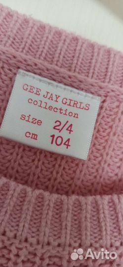 Свитер / Кофта для девочки. Б/у. 104 размер