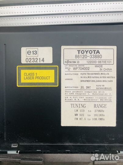 Магнитола Toyota Camry v40