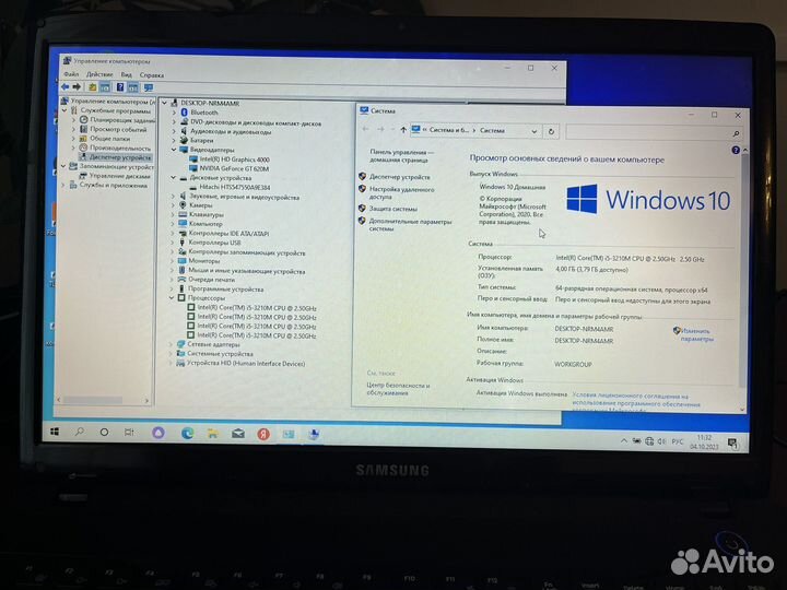 Домашний ноутбук Samsung 300E i5/GT620/4GB ram