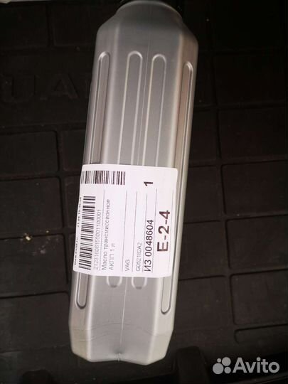 Масло трансмиссионное АКПП Dsg 1л оригинал