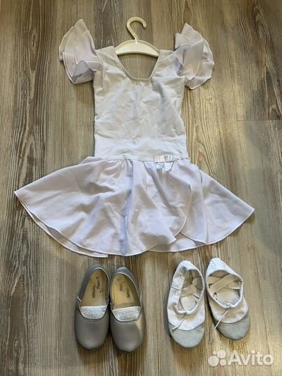 Купальник для гимнастики/танцев belkina 104-110