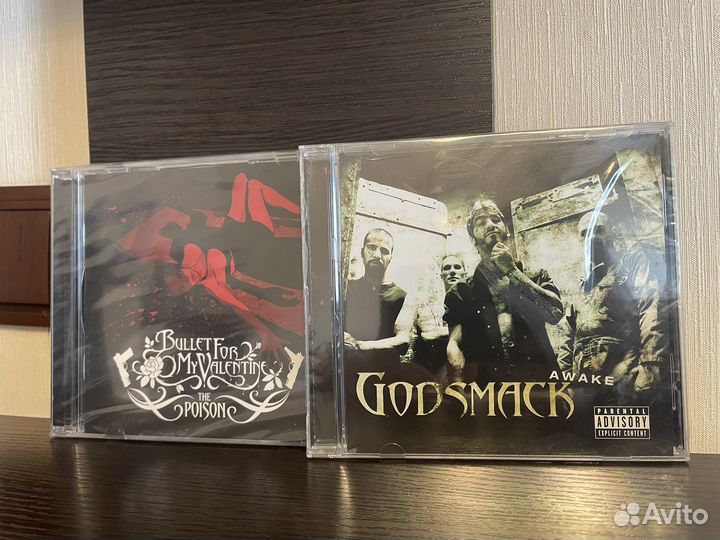 Музыка на CD. Лицензия