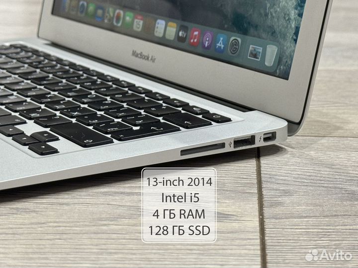 Apple MacBook Air 13-inch (2014) Intel i5 / 128gb