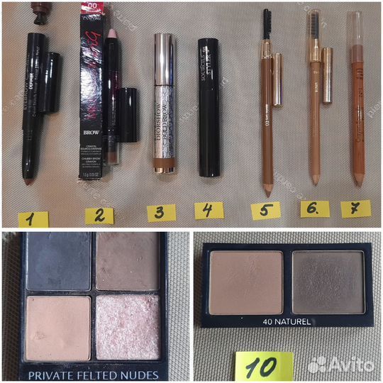 Карандаши и палетки д/бровей