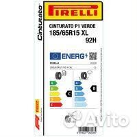 Pirelli Cinturato P1 185/65 R15 92H