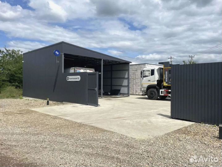 Система GPS мониторинга транспорта