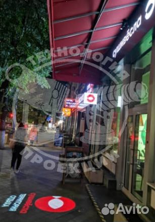 Проекционные устройства для тротуаров