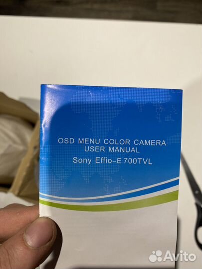 Камера видеонаблюдения купольная уличная