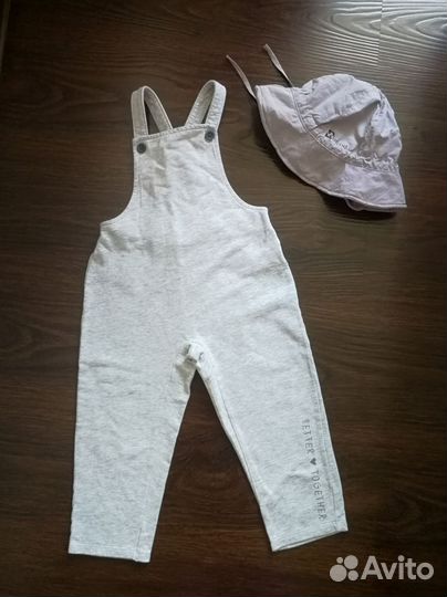 Вещи для девочки