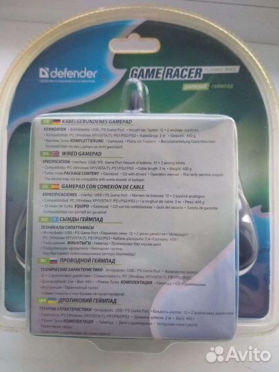 Геймпад джойстик Defender Game Racer rs3