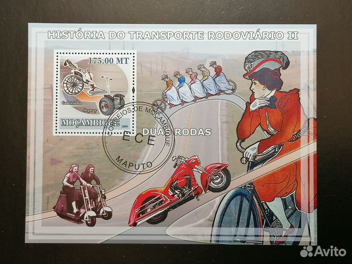 Марки. Ретро Автомобили. Паровозы. Блоки