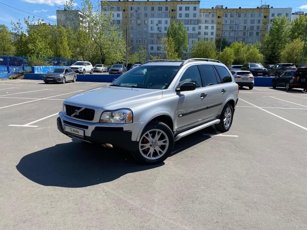 Volvo XC90: фото владельца