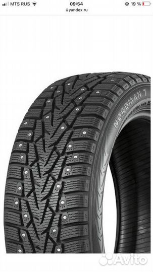 Nokian Tyres Nordman 7 225/45 R17 93T