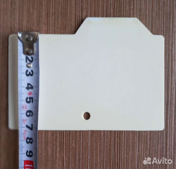 Разделители горизонтальные для картотеки 100 шт