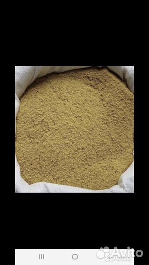 Соевый жмых