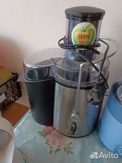 Новая соковыжималка Energy EN-220 700W 50Hz 220V