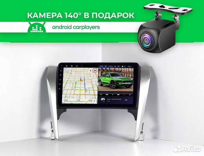 Магнитола android 4.32 Toyota Camry 50 2011-2014