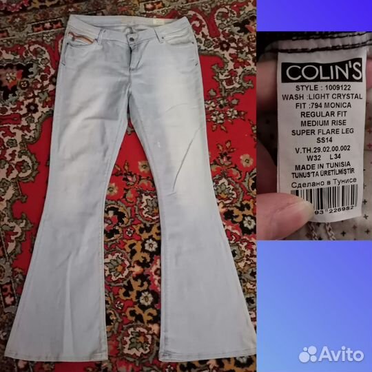 Женская одежда и обувь