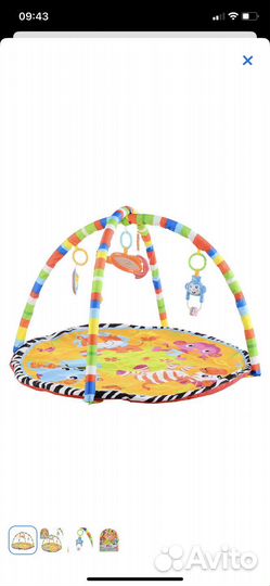 Развивающий коврик