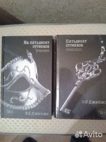 Пятьдесят оттенков серого