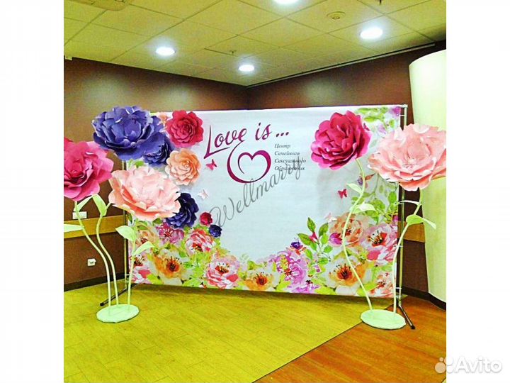 Фотозона для фотосессий в аренду