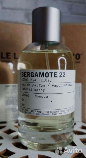 Туалетная вода Ле лабо в ассортименте 100 мл