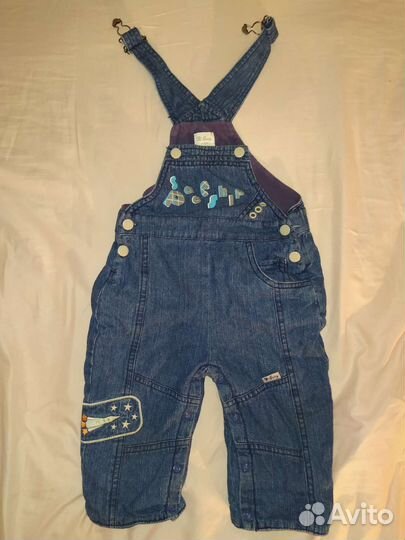 Вещи пакетом для мальчика