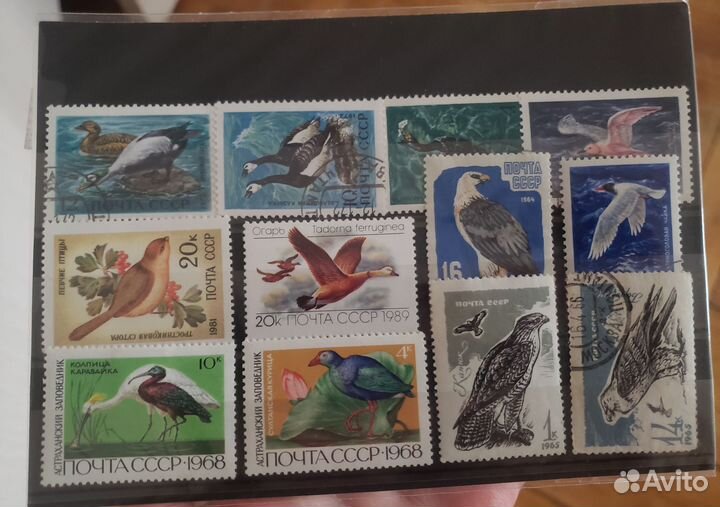 Малый набор почтовых марок СССР