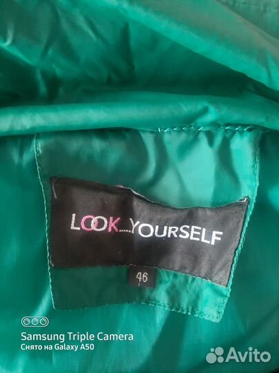 Продам куртку