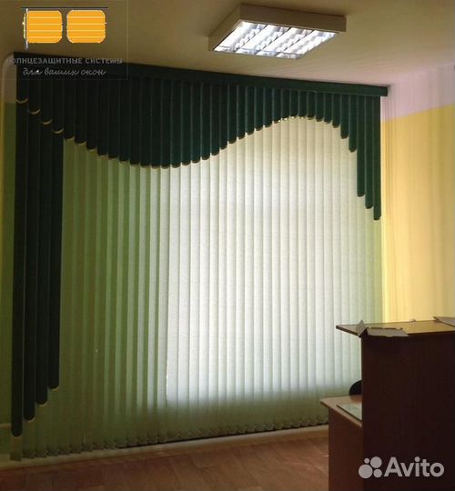 Жалюзи вертикальные