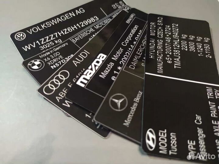 Изготовление табличек шильдиков, вин наклеек