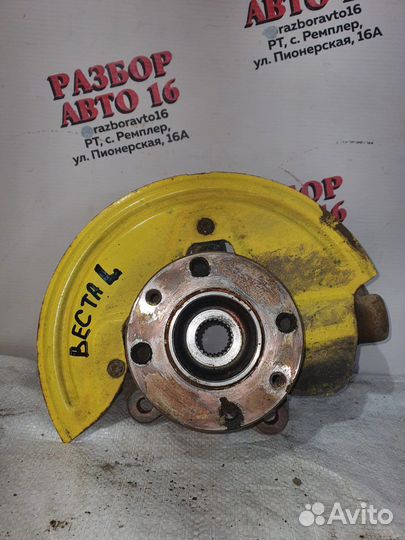 Кулак поворотный передний левый LADA Vesta