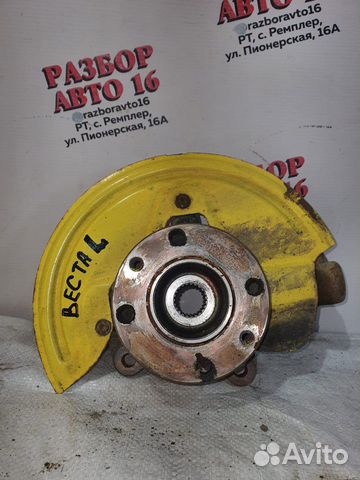 Кулак поворотный передний левый LADA Vesta