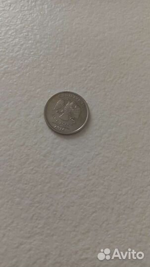 1рубль 2014