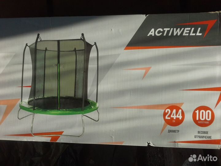 Батут actiwell 244