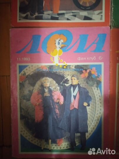 Журналы Лола. Для кукол Barbie