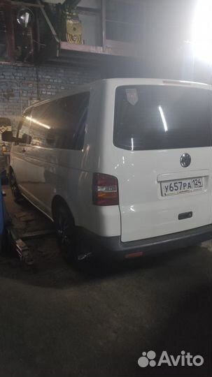 Авто в аренду